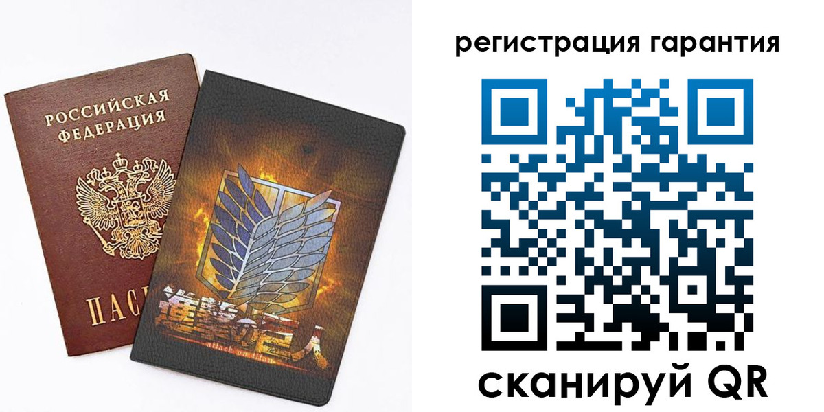 прописка для кредита в Кудымкаре